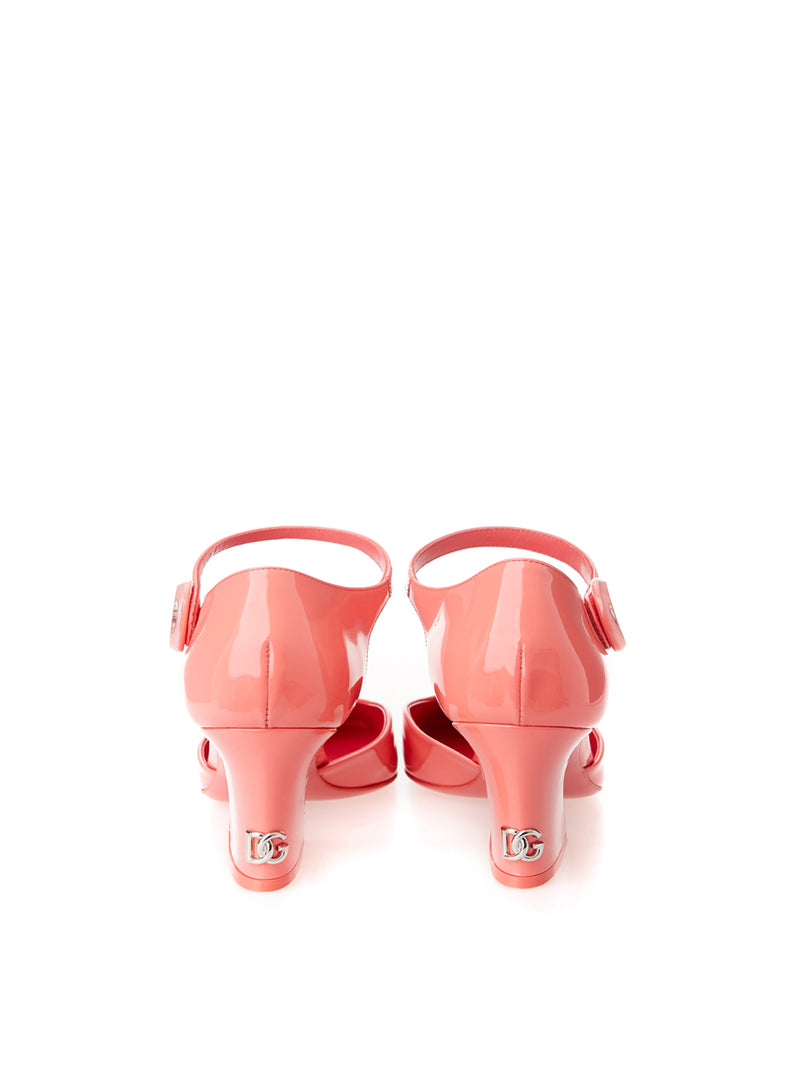 Pink Patent Leather Mary Jane Shoes