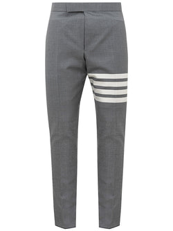 Gray Tailored Trousers