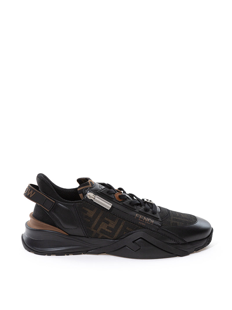 Brown/Black Flow Leather Logo Sneakers