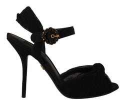 Black Tulle Stretch Ankle Buckle Strap Shoes