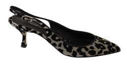 Silver Leopard Print Slingback Pumps