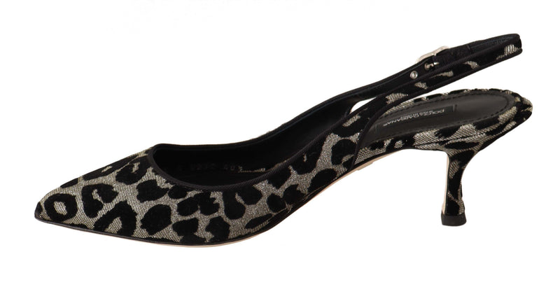 Silver Leopard Print Slingback Pumps