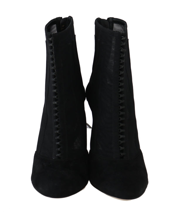 Black Suede Tulle Ankle Booties